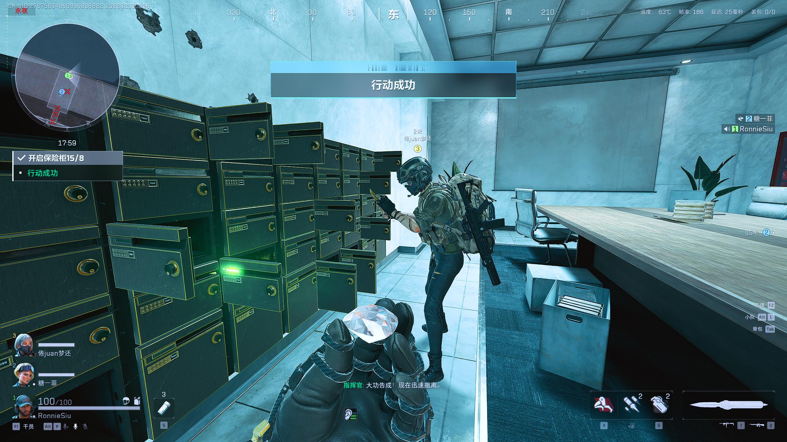 三角洲行动 💎王力宏的爱错又奏响了！第四颗非洲之心来啦！！！！！非洲之心