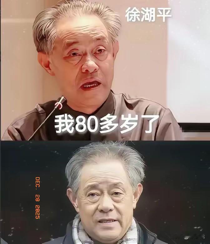 古代的株连九族刑法在处置贼寇时或许有其积极意义，比如对徐湖平这样的老贼。

徐湖