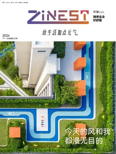 又出来跑步啦！给自己打卡加油！