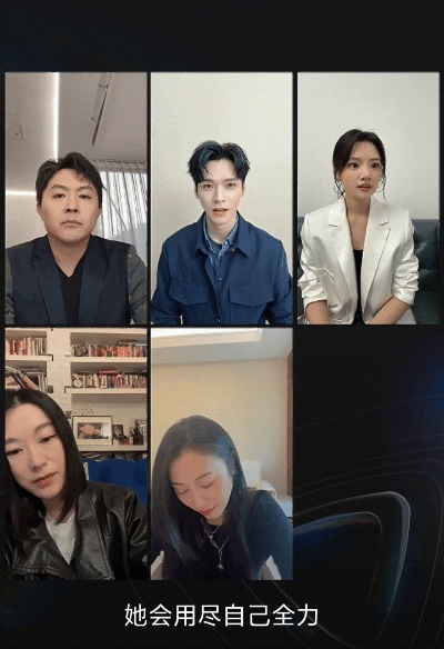 任敏谈新剧角色任敏用热血形容秦睿喜欢“潜移默化的成长”这个说法。不是突然开挂，而