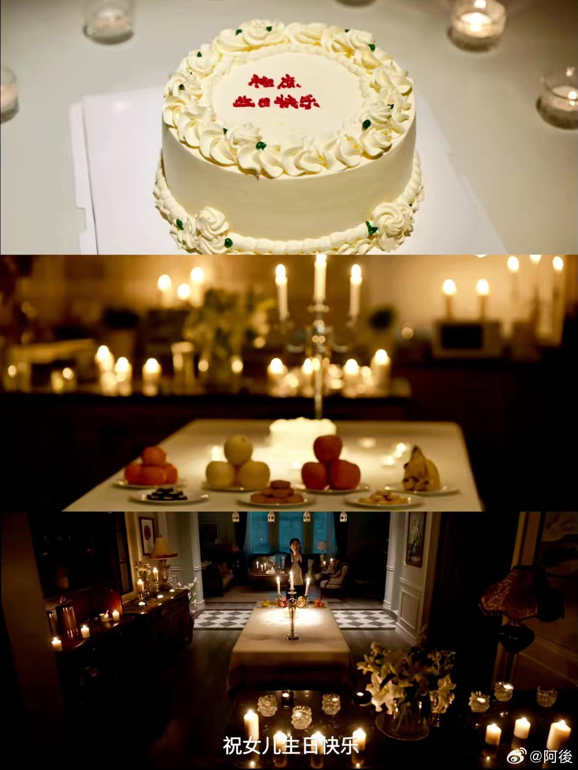 刘敏涛笑得比哭还吓人刘敏涛疯批赛道一骑绝尘 轻声细语却步步紧逼，一个微笑就让人喘