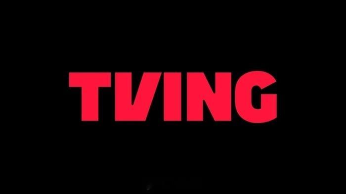 【在线视频服务TVING就个人信息泄露事故致歉】TVING代表表示:“已确认因外