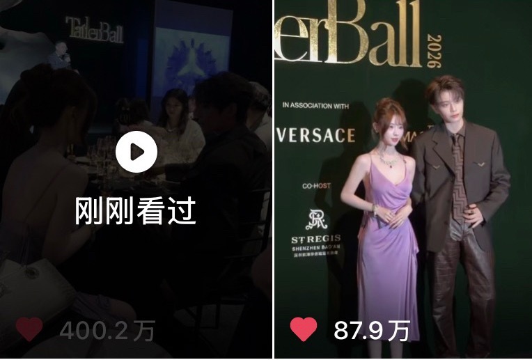 好呀好呀这两天丁丝很爽哦 ​​​