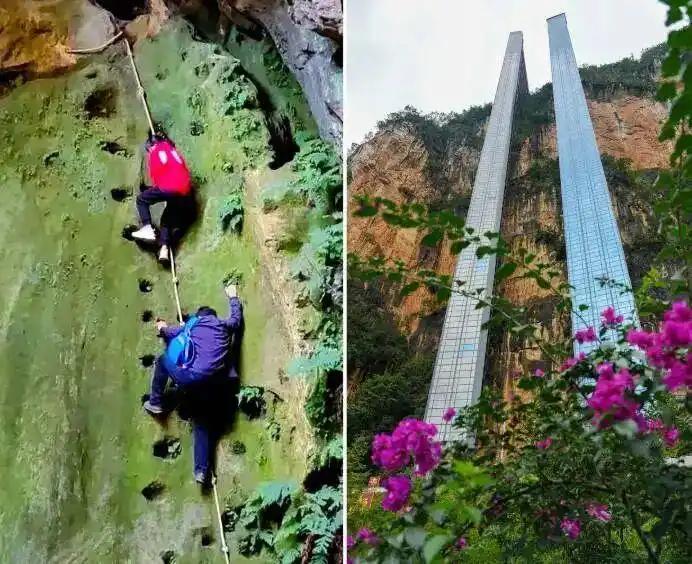 在中国云南，巨大的升降电梯从峡谷底部向上运行，把山山里孩子送往崖顶的教室上学，上