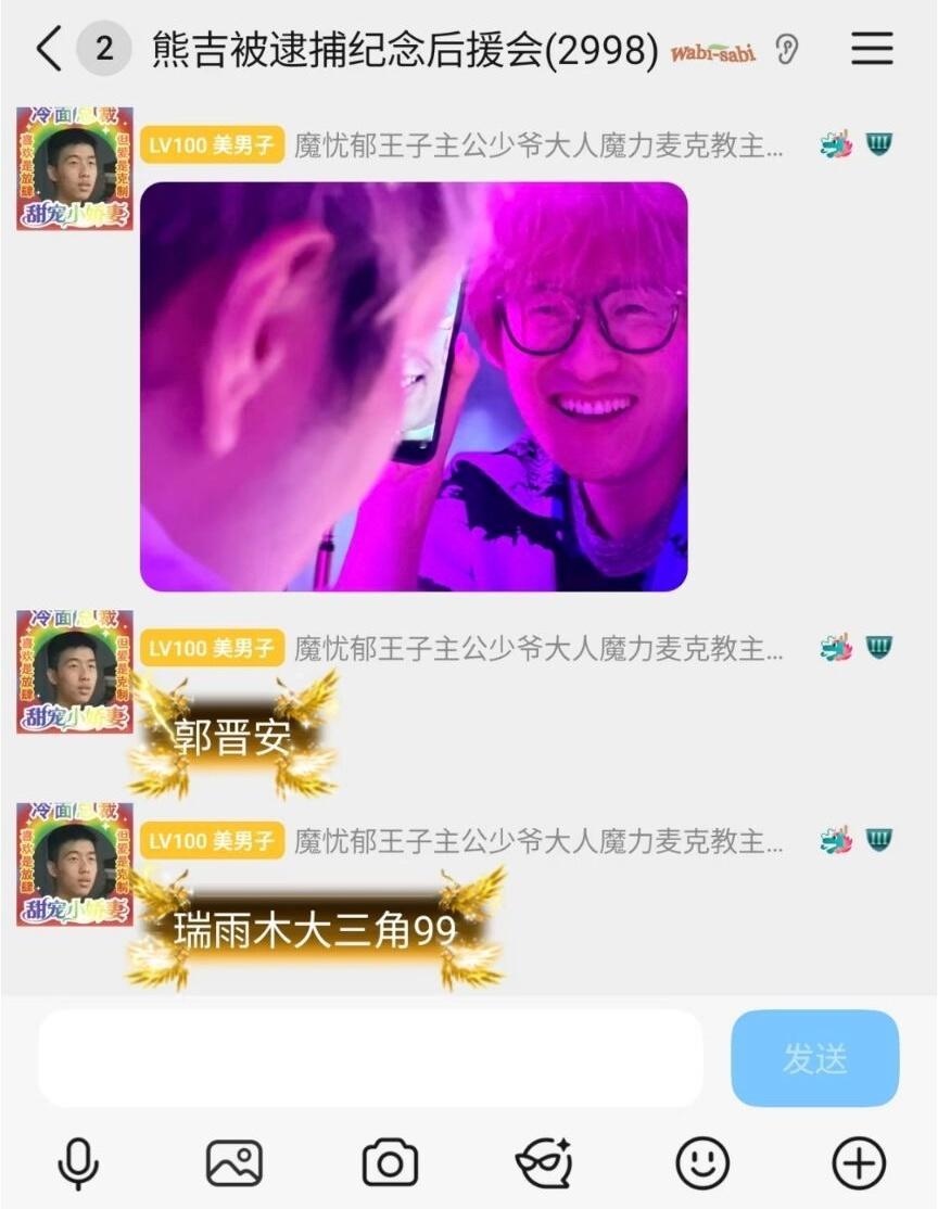 我求你了czy🥹
