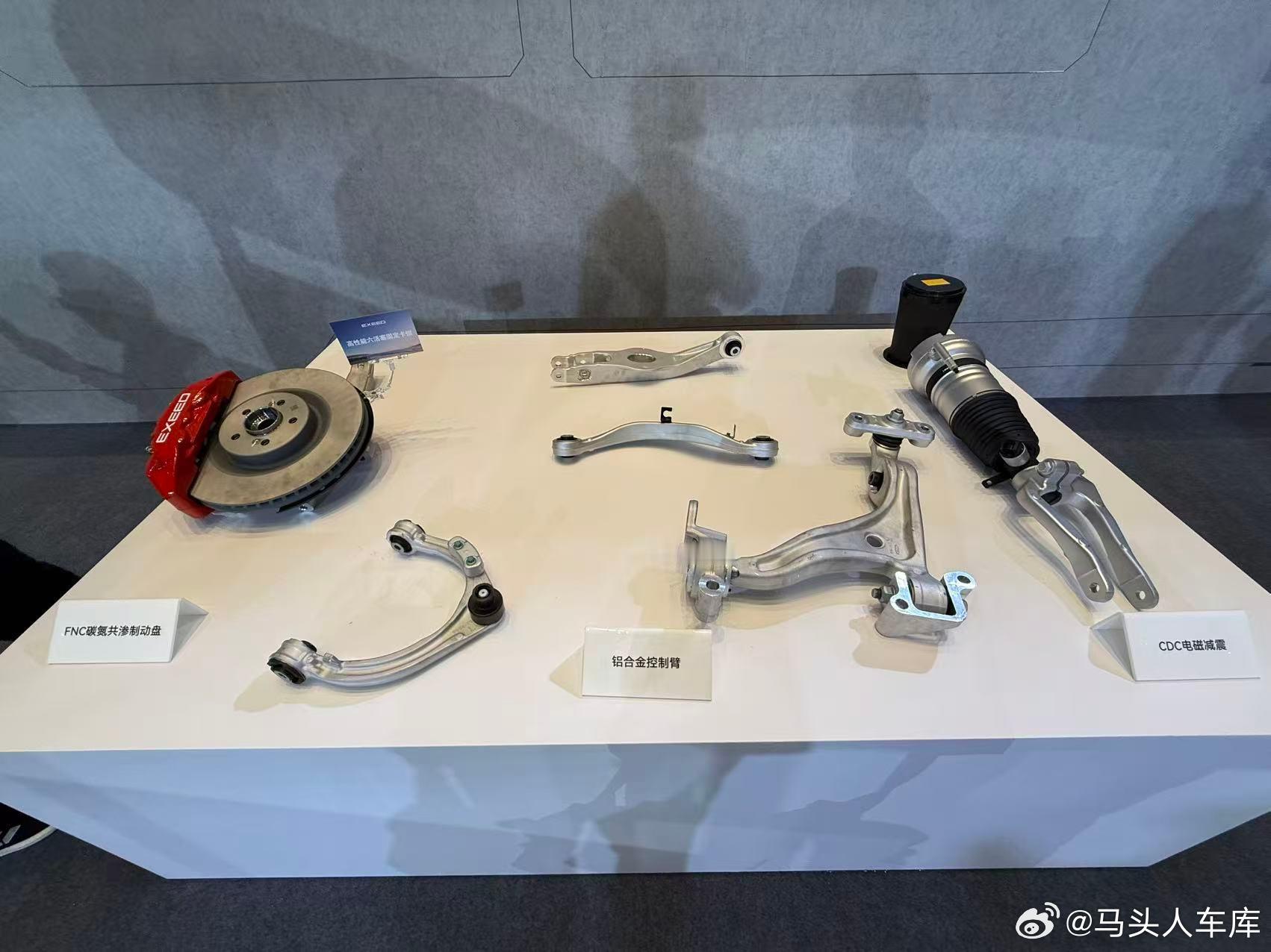 今天珠海，星途EX7正式上市，抢先置换价19.49万起，定位大五座性能豪华SUV