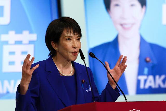 高市早苗当选日本第104任首相，成为该国历史上首位女性领导人。然而她面临执政联盟