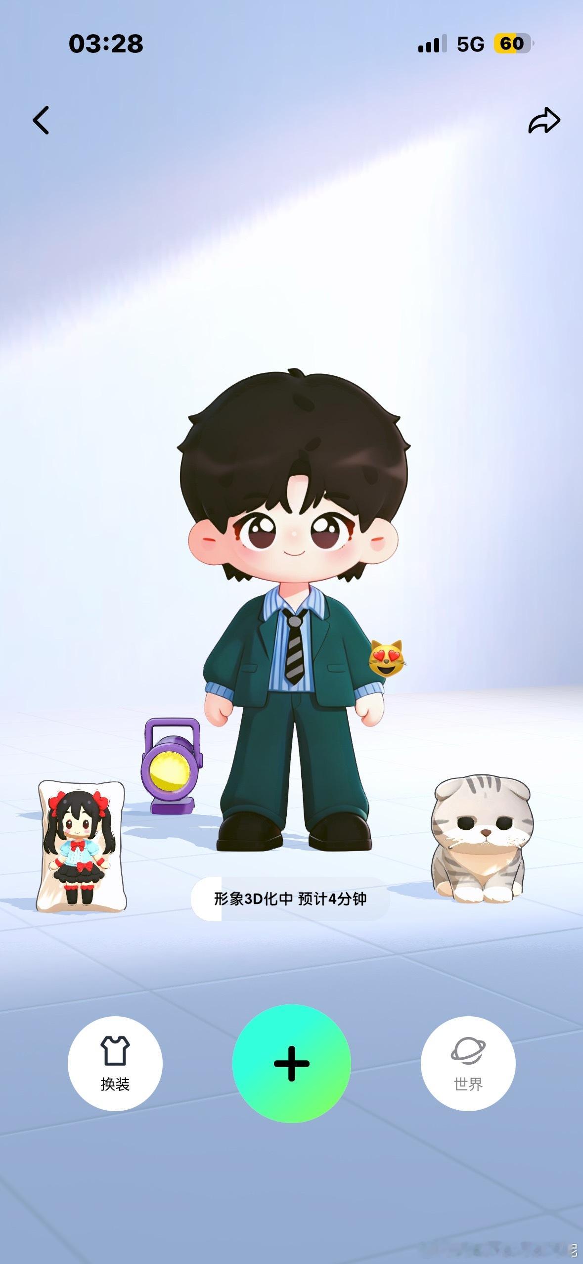 哎呀为什么不能点痣！！