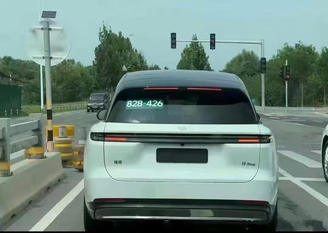 不是吧？理想i9 Home就这样水灵灵地跑出来了？ 