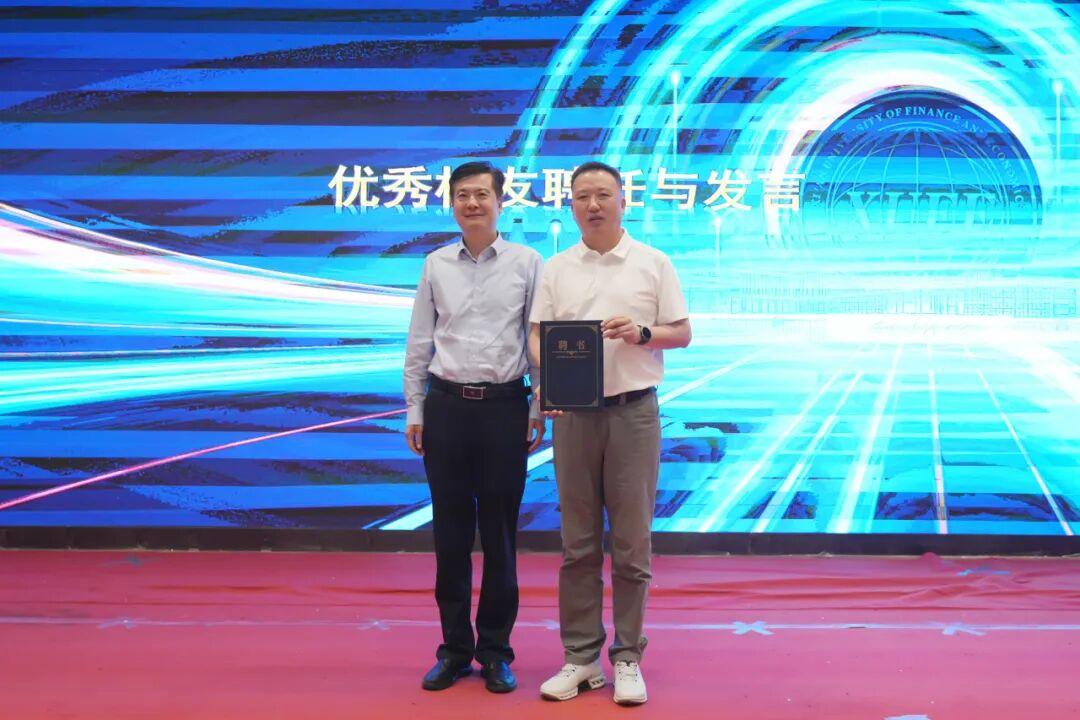 榆林市文昌集团向西安财经大学捐赠500万元，设立“文昌”创新创业扶持基金，用实际