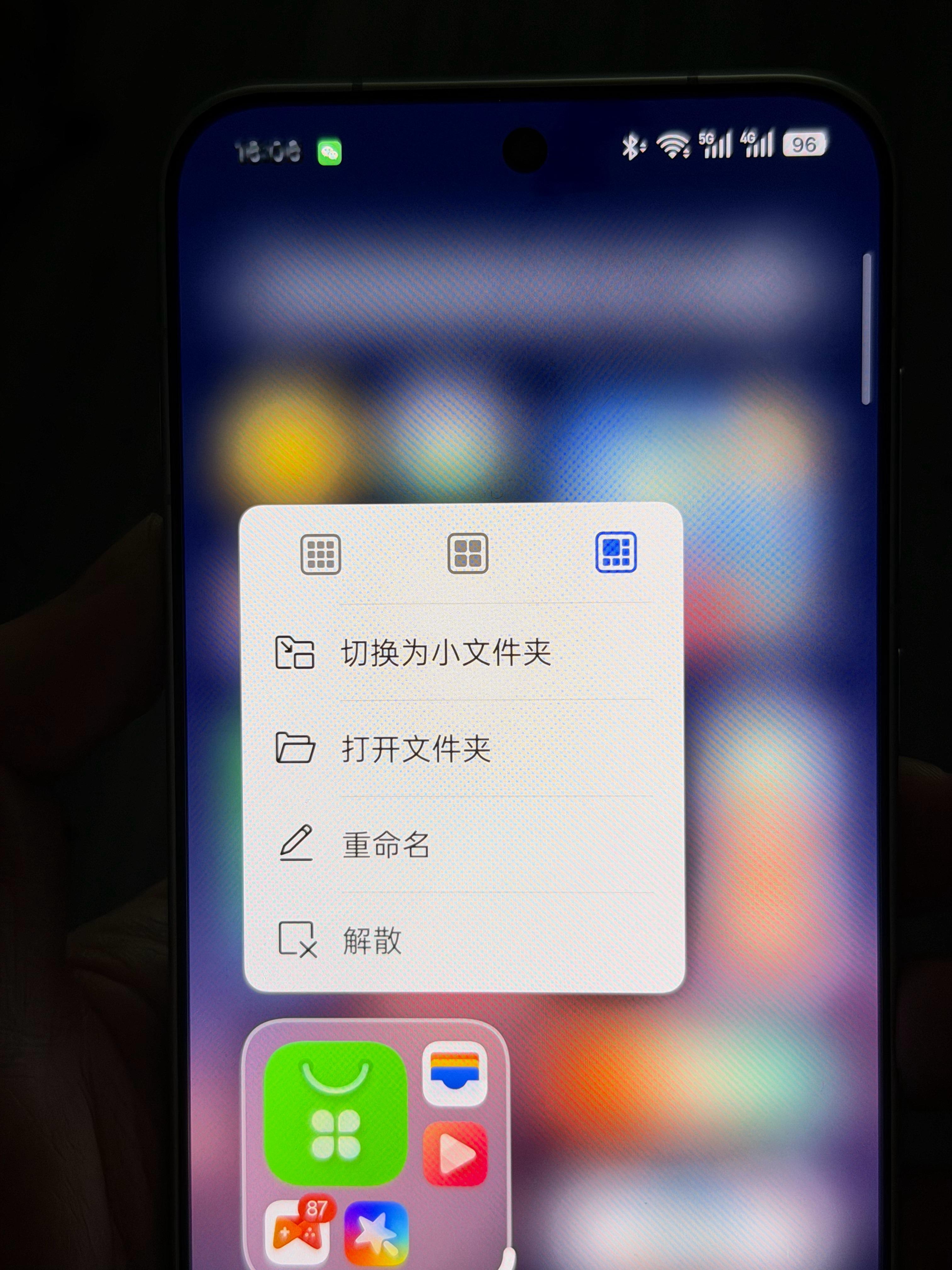 行业最好用的大文件吧 ​​​