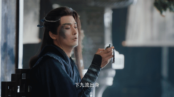 水龙吟女孩被养父出卖配阴婚 邵剑主霸气护春髻，这温暖售后，给在黑暗中的她点亮希望