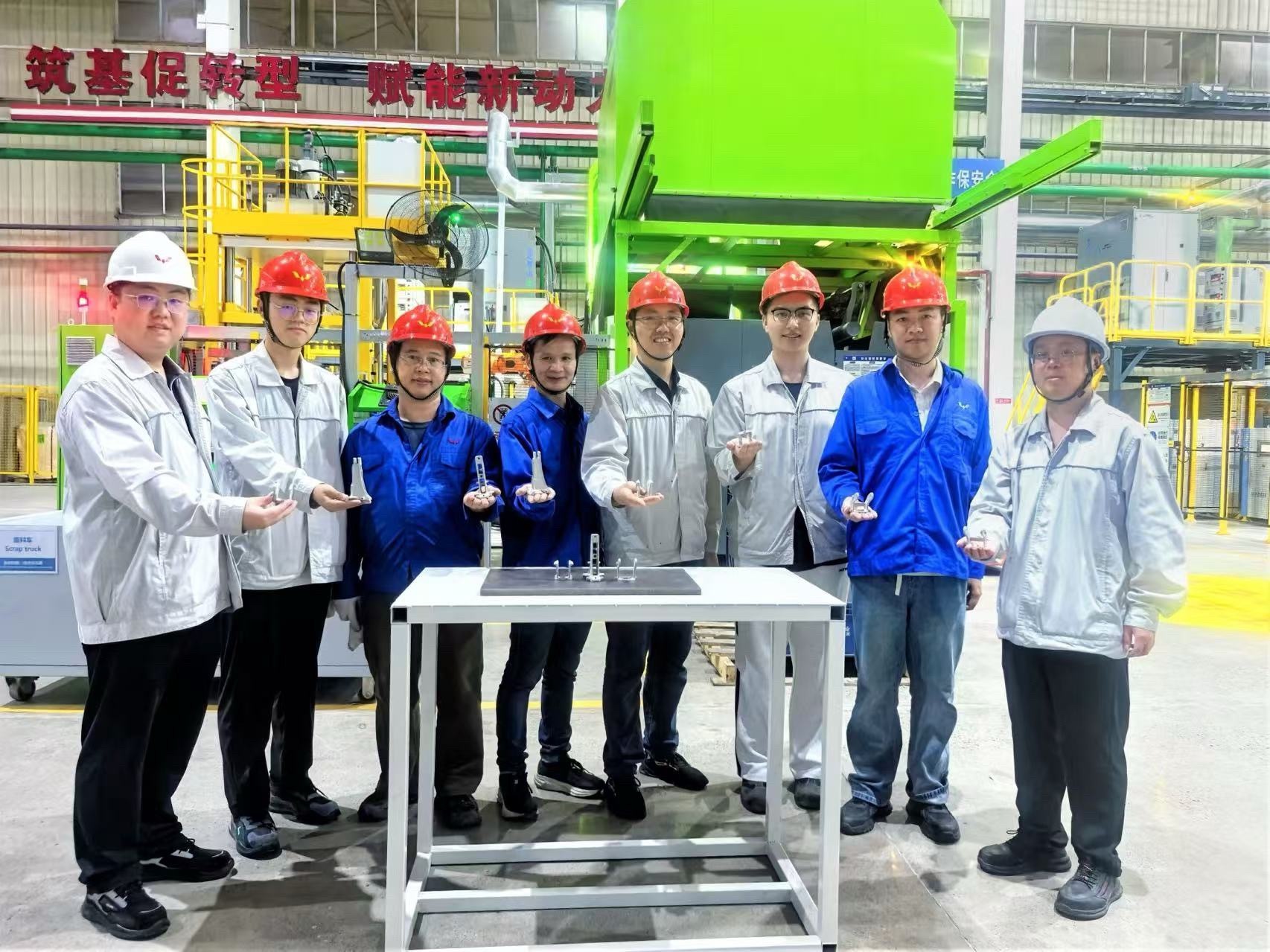 五菱工业 8月4日，五菱工业顺利完成镁合金具身机器人骨架首样交付，标志企业正式切