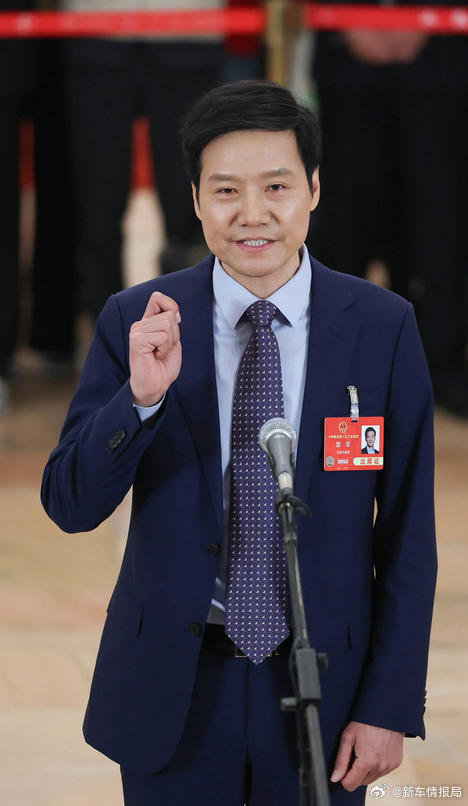 雷军预言未来每周工作3天 近日，全国人大代表，小米集团创始人、董事长兼CEO在接