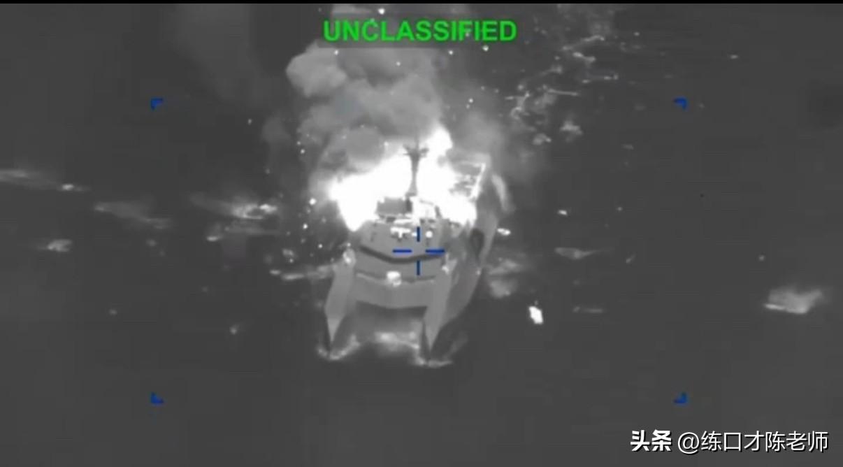 当地时间3月10日，美国中央司令部证实，美军先发制人，在霍尔木兹海峡摧毁了伊朗1