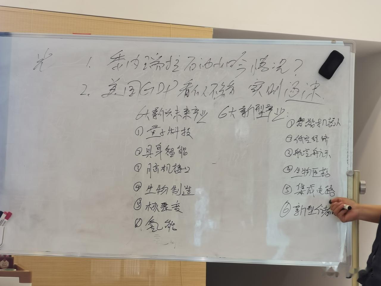 古语有言事以密成，成事的关键，大多在于收敛过剩的分享欲。未曾落地的目标，切忌四处