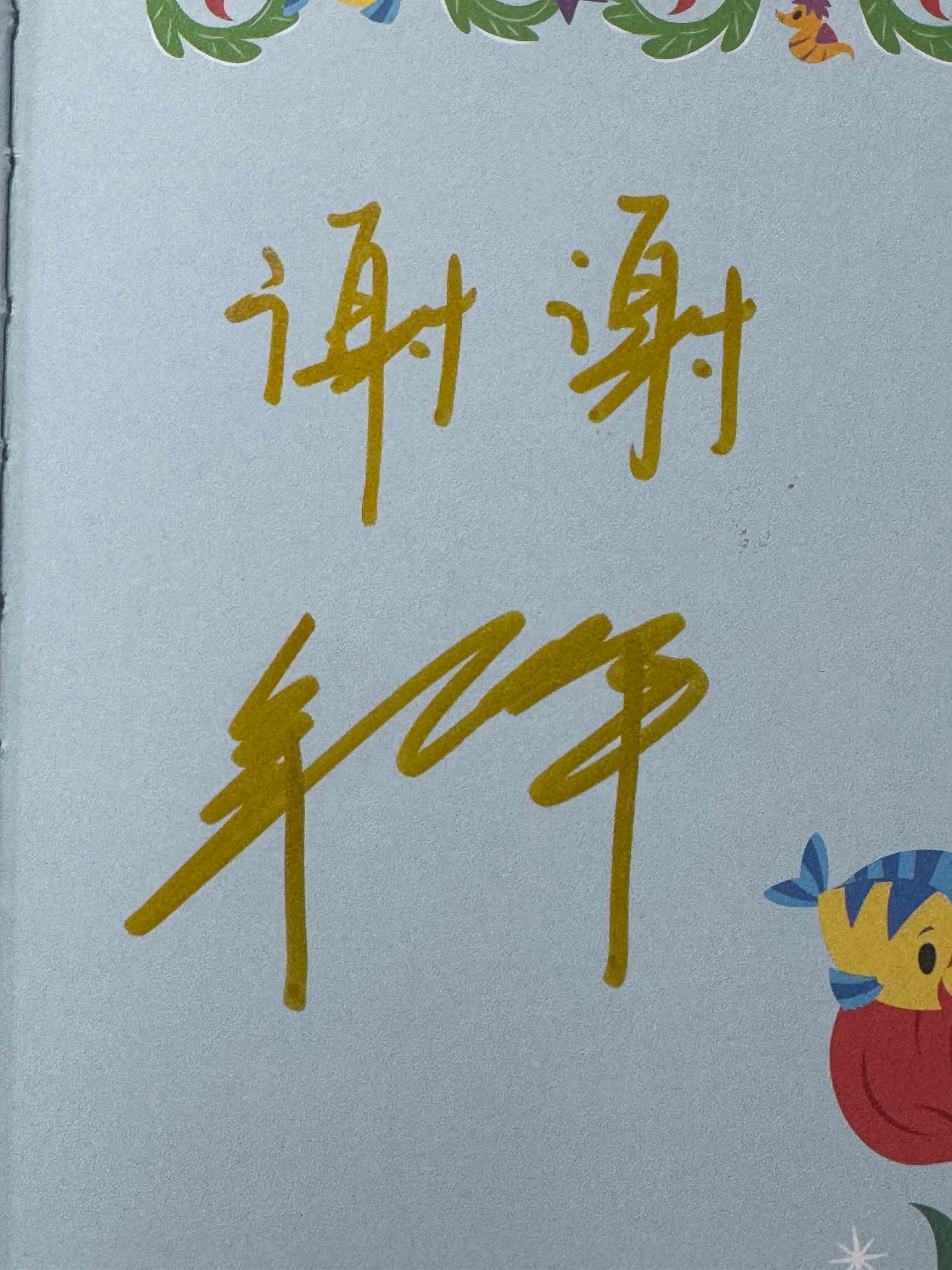 今天采访到了《八仙！》的导演兼编剧牟正洋，聊了一个多小时，好多观影时的疑惑被解开