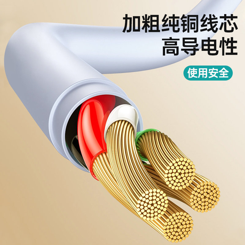 【MAYNOS智能立式插座】 是小夜灯是时钟还是插座 3C认证谁懂居家用电位置不
