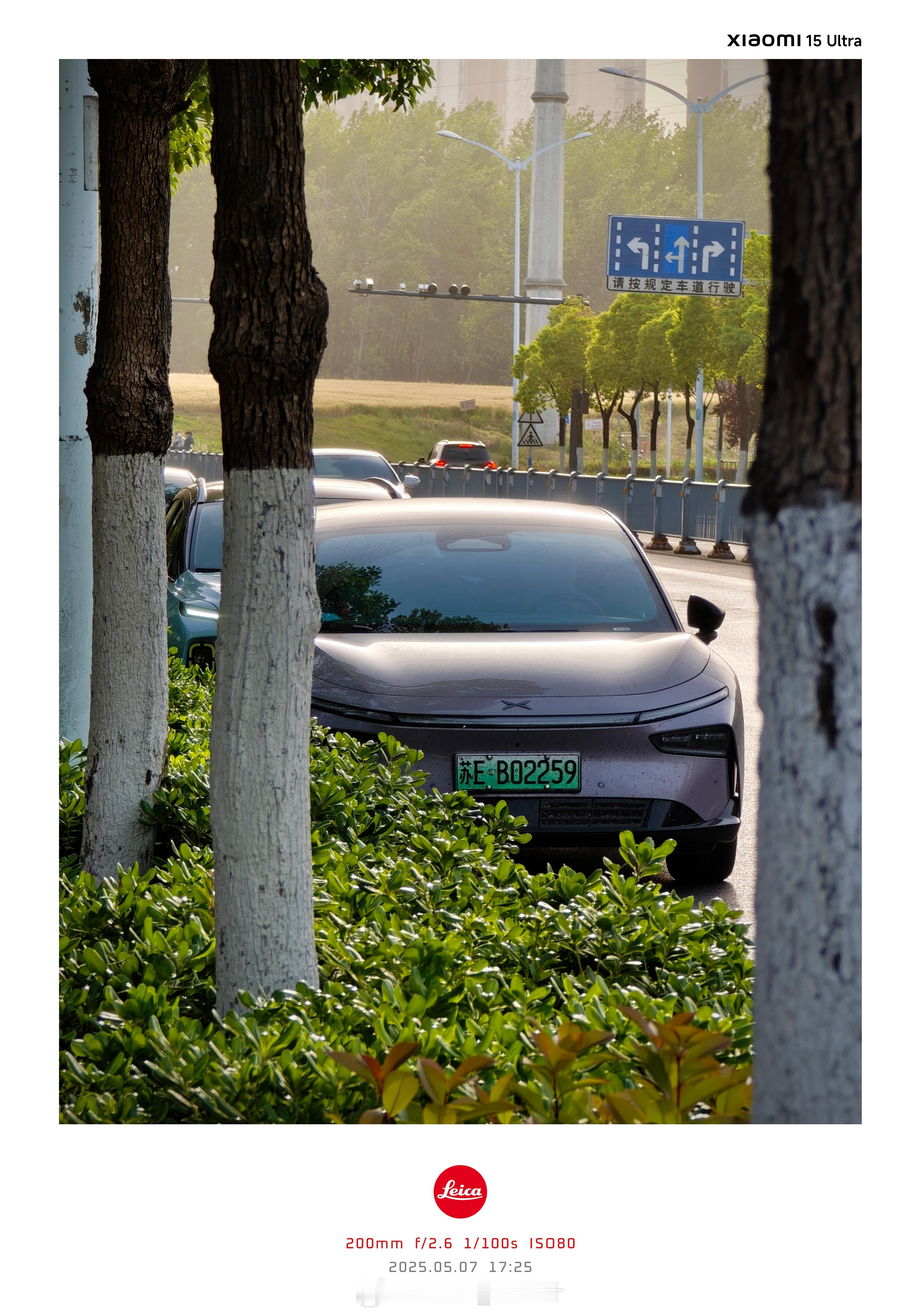 在合肥我经常能看到小鹏的车，但我是第一次见外地牌照P7+，仔细一想也没毛病[笑c