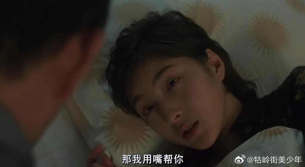 最近看了一部日本电影《秘密》的解说，电影改编自东野圭吾的小说。这部电影讲的是一对