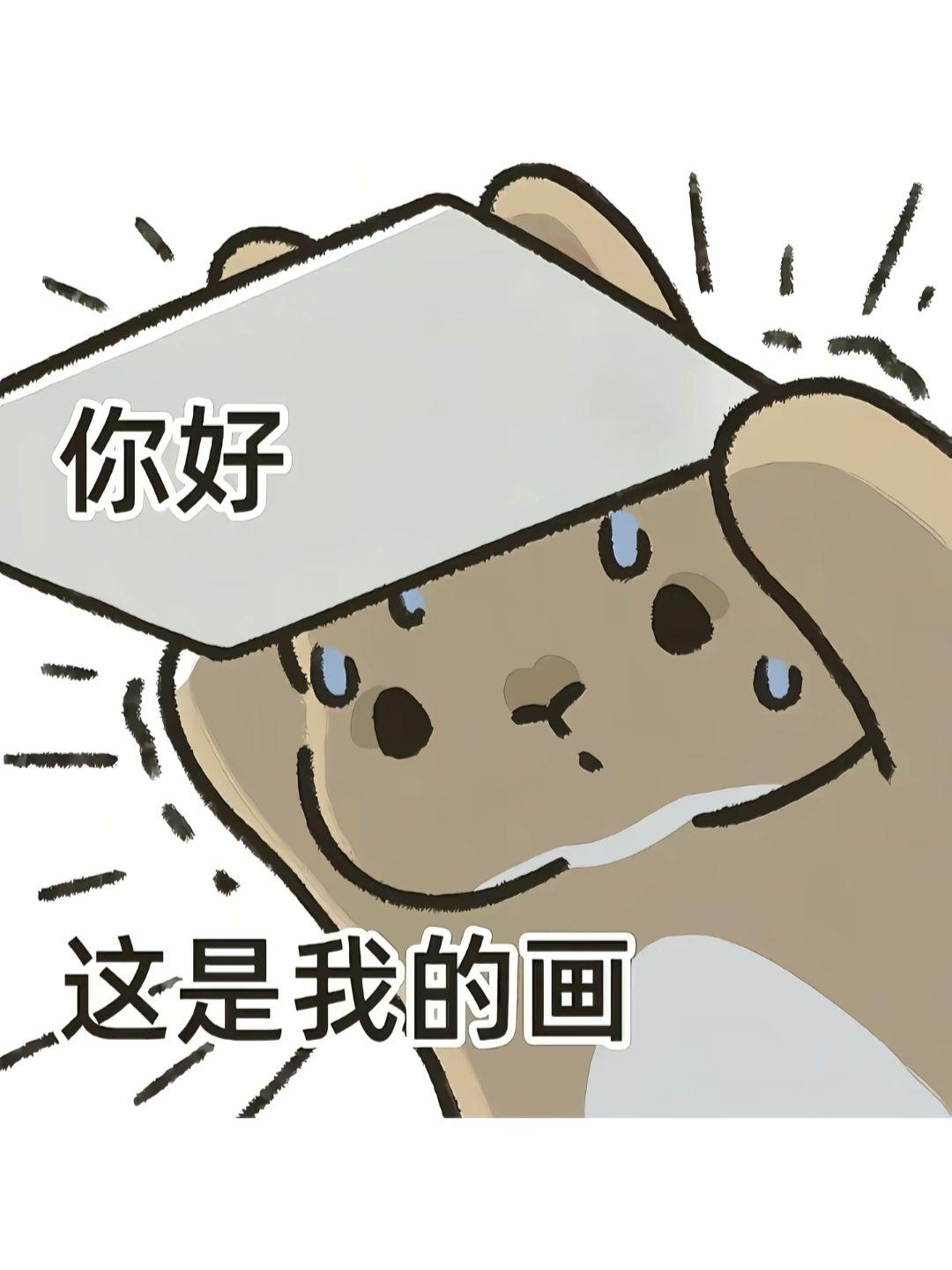 历经6个月画的最全的圆珠笔合集一共25张，感谢所有支持我的朋友们，谢谢...