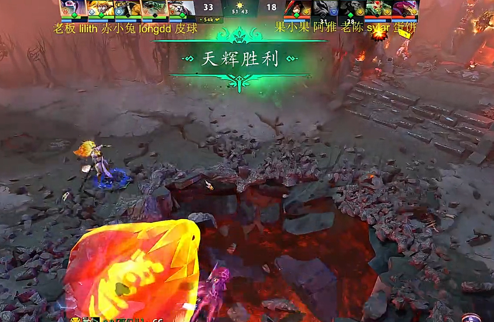 老板所在的队伍（老板 莉莉丝 longdd 赤小兔 皮球）在今天的凯西杯冒泡赛中