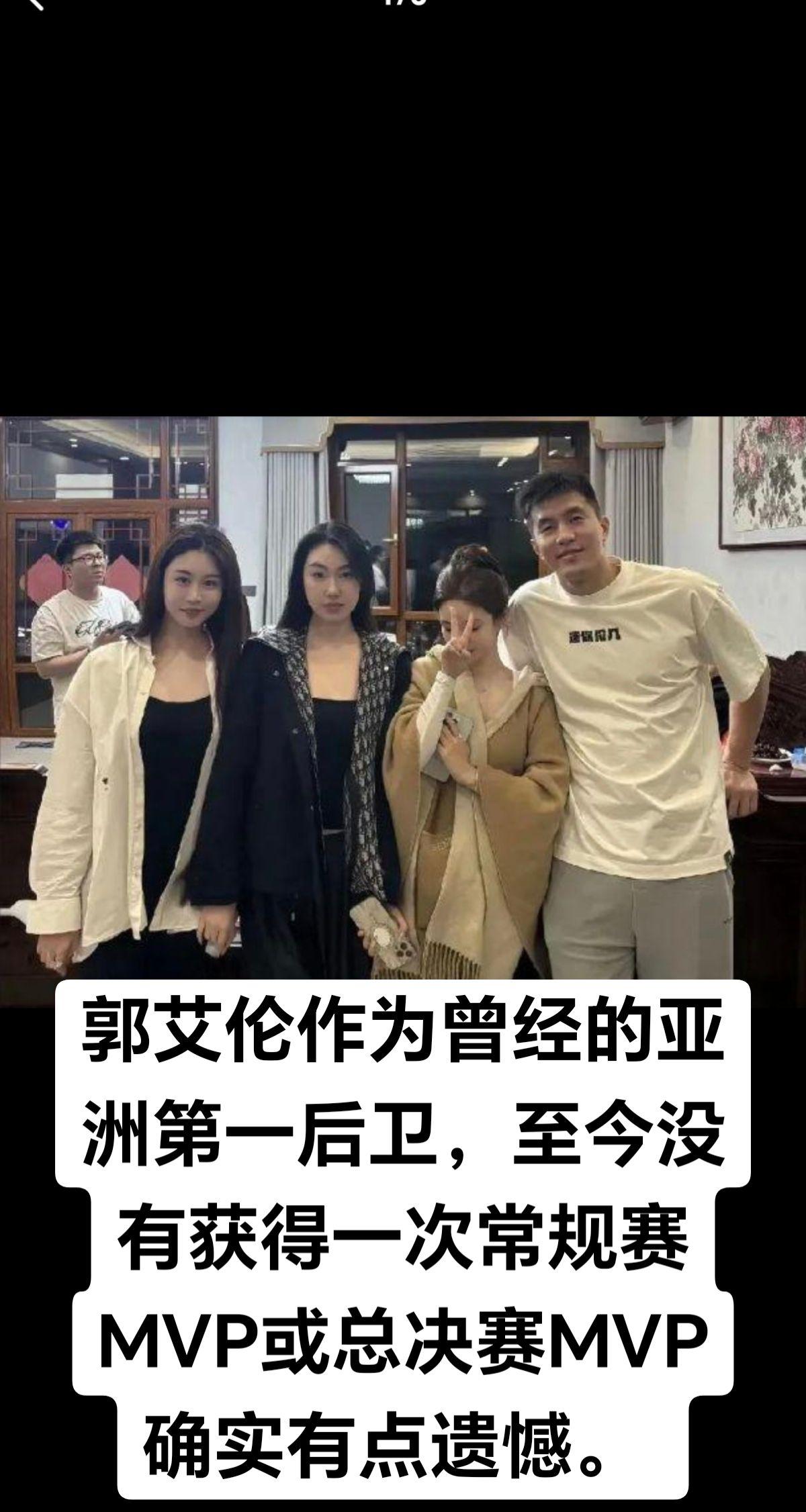 新闻热点  权威发布