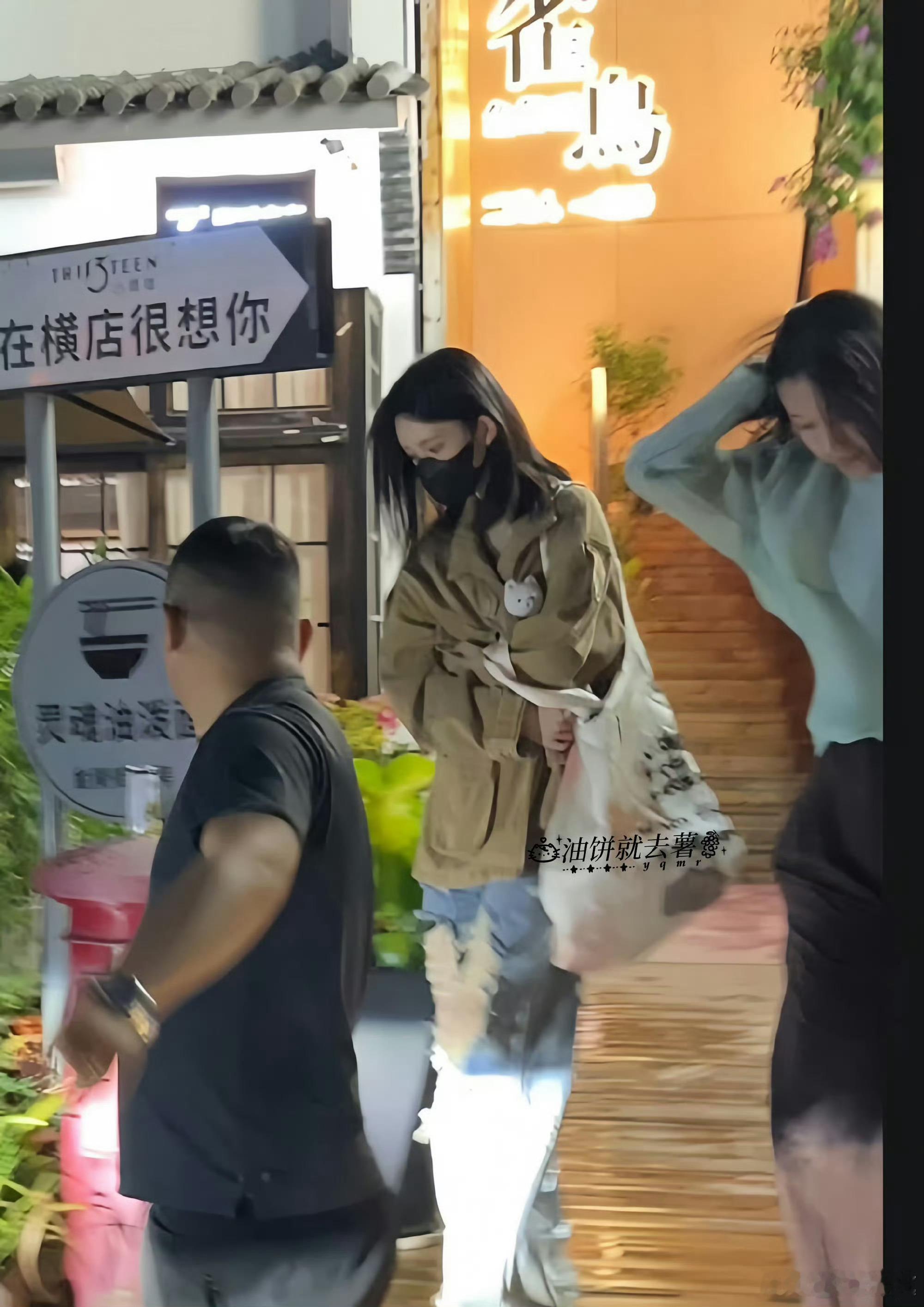 孟子义李昀锐尚公主剧组聚餐很想看尚公主到时候剧宣是不是能和九重紫保持一样的状态，