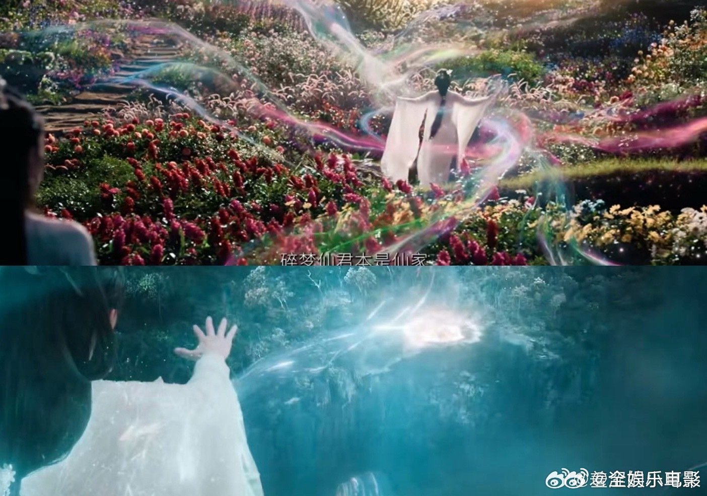 赵丽颖客串了逍遥赵丽颖客串谭松韵新剧逍遥赵丽颖客串了谭松韵，侯明昊新剧《逍遥》 