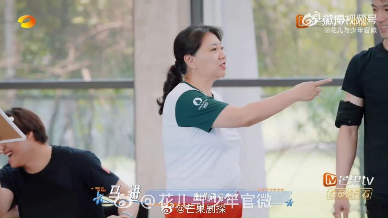 周冬雨跳水叫声太大被裁判打低分周冬雨跳水输在声音大惊吓裁判花少名场面预定📢周冬