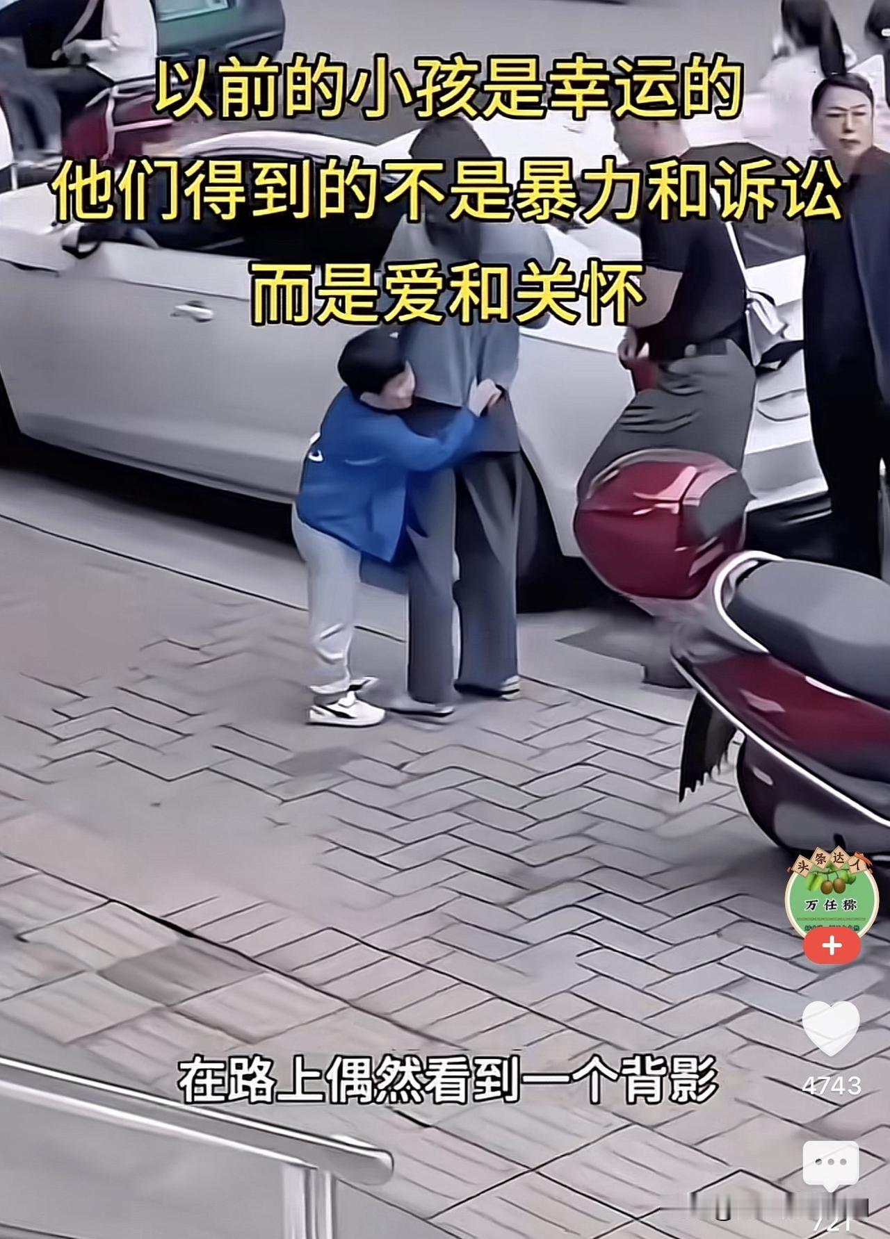 长沙女子看了这个，你不羞耻吗❓