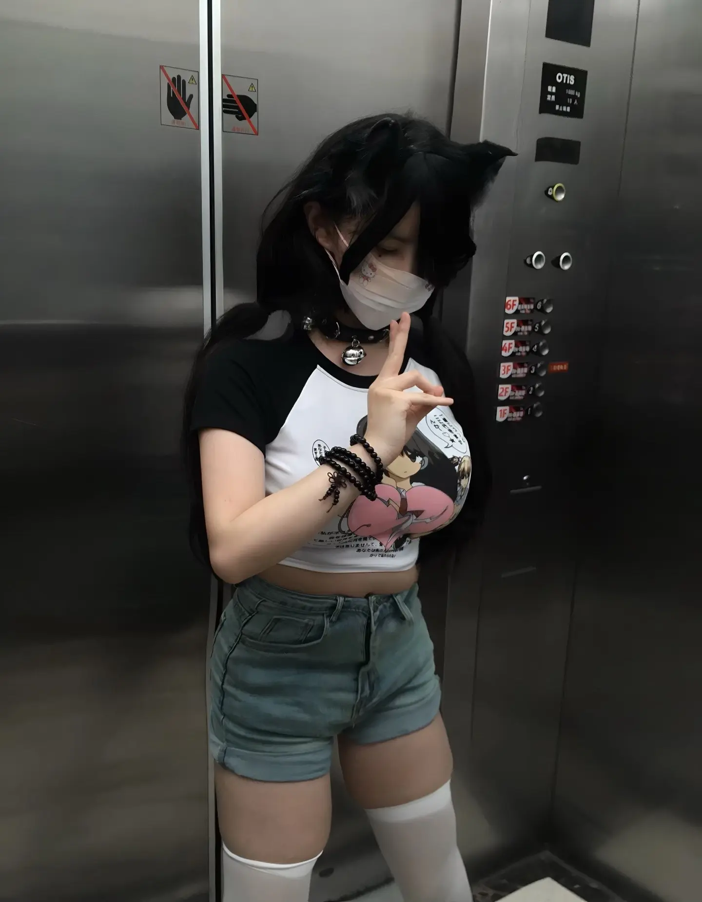 怪我是个性单恋 爱上一个人需要几万年