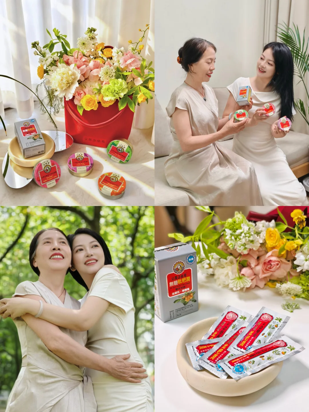 厨房的烟火里，藏着妈妈最甜的笑