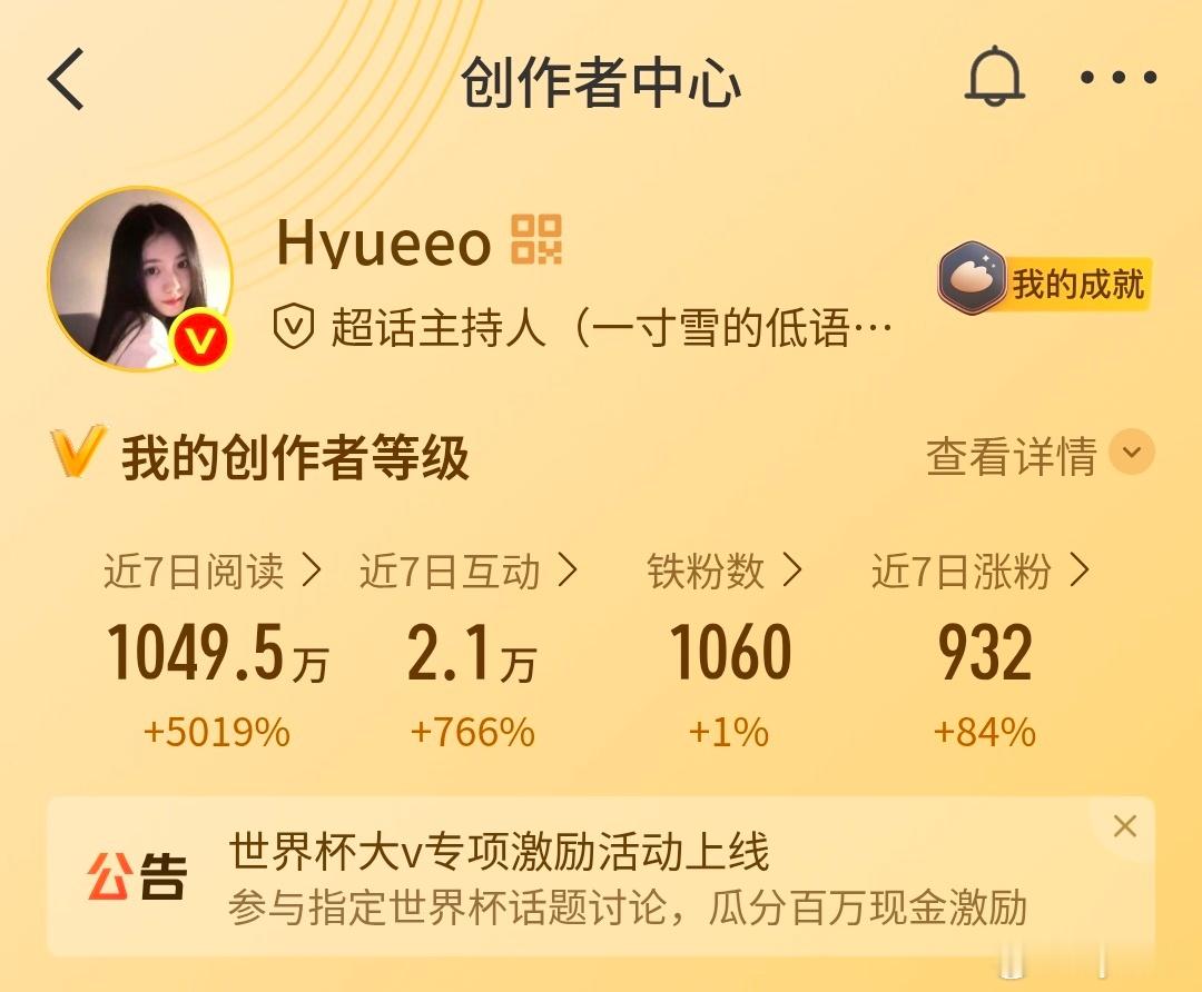 刷到动动回访🔗 