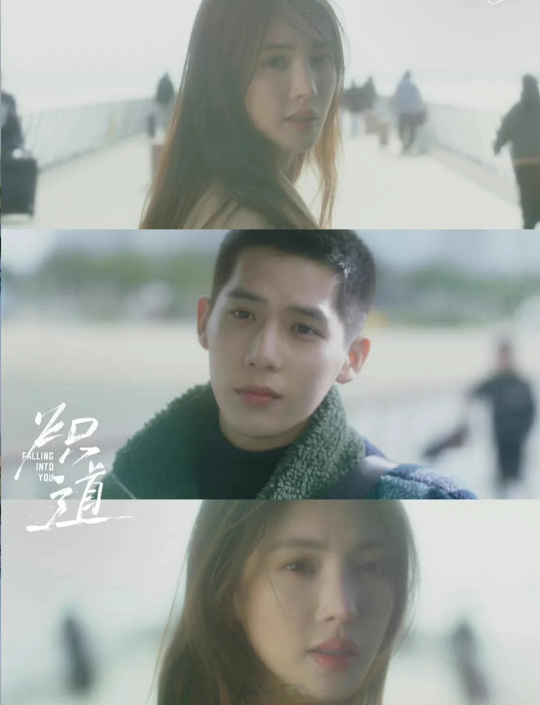 王安宇金晨在旅综拍恋综实锤了！搭外套、护美貌，互动满是偶像剧情节，甜得人嘴角疯狂