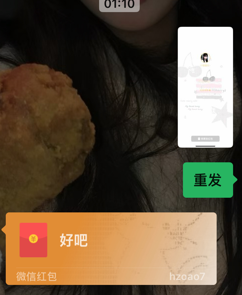 我家满分鸡腿妹