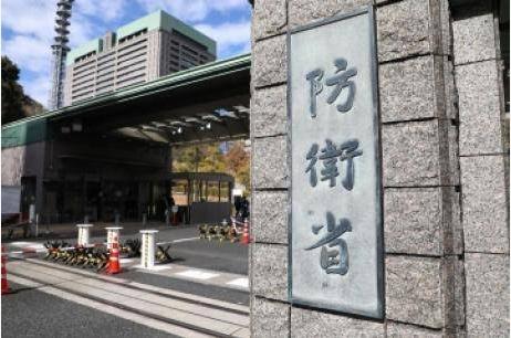 日本防卫预算再创新高，军事化狂飙突进，聚焦太空与网络

近期，日本防卫省发布了2