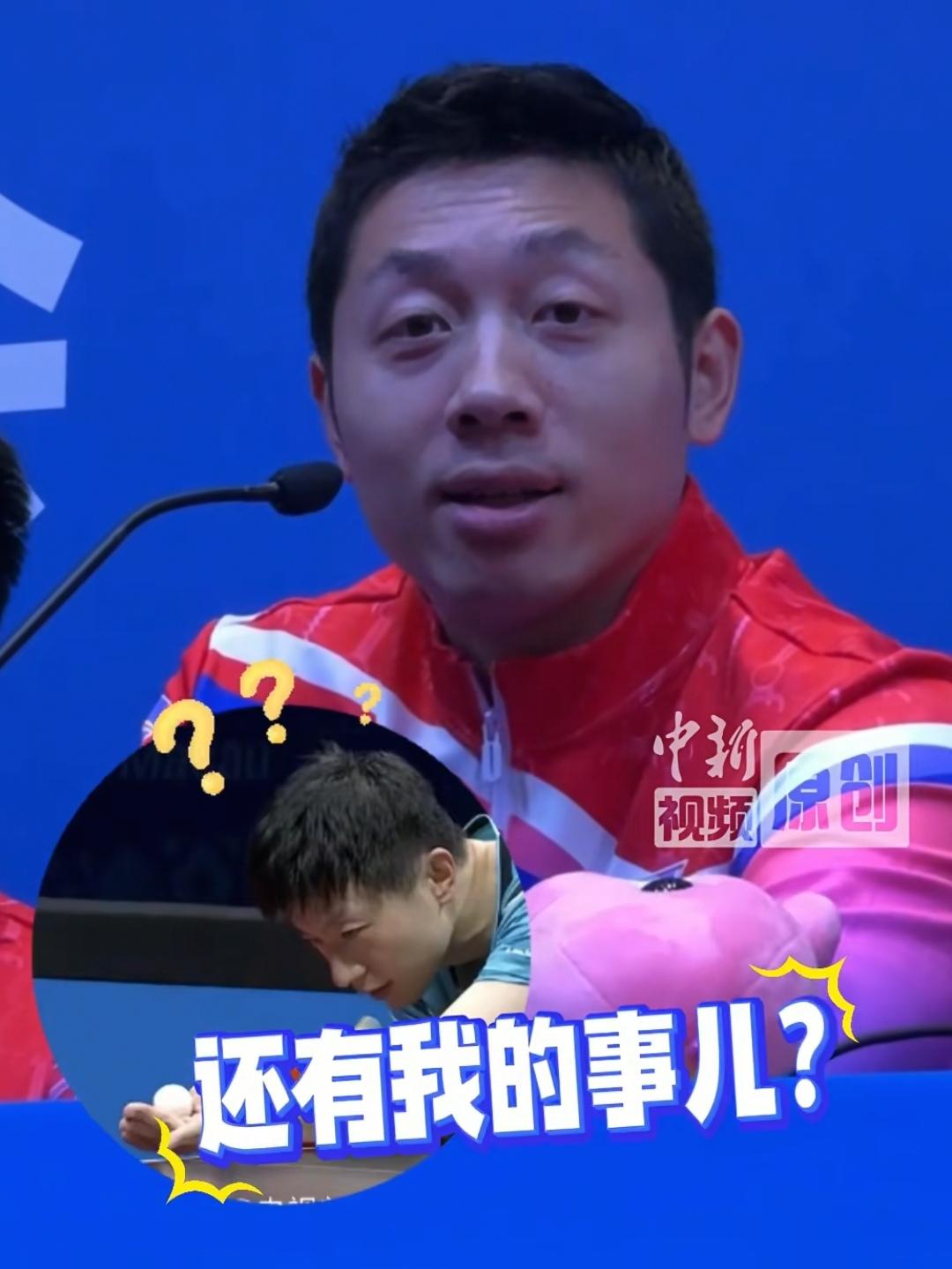 输给马龙不丢人
许全面这个名字绝对名副其实，全运会男团决赛后，许昕的发言说到年龄