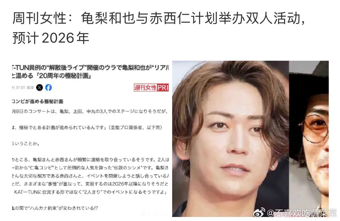 我没瞎吧 这是2025年？？？[流鼻血][流鼻血][流鼻血] ​​​