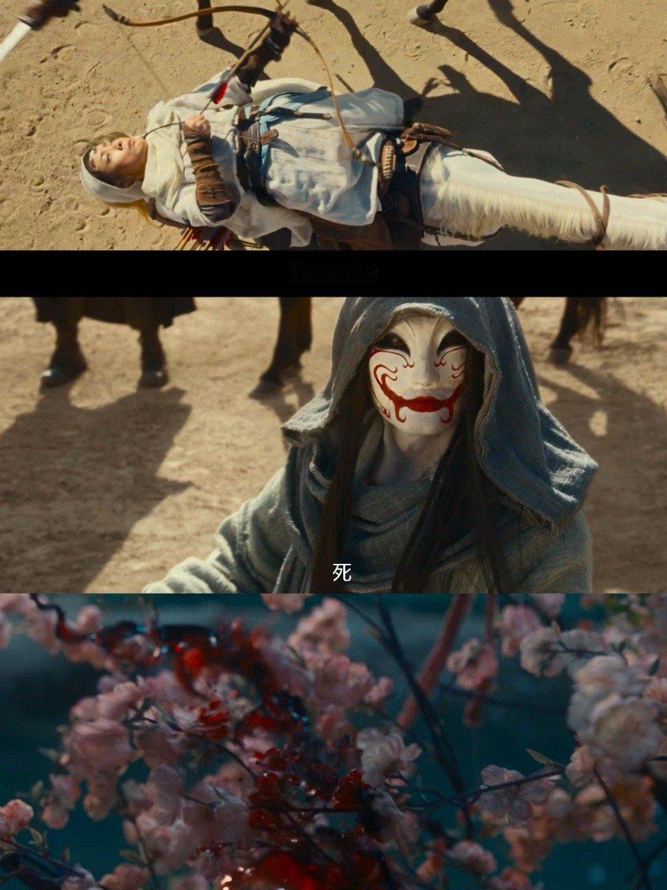 早说古代送快递这么危险啊 这哪是送镖，简直是玩命！知世郎一个“天字一号逃犯”，引