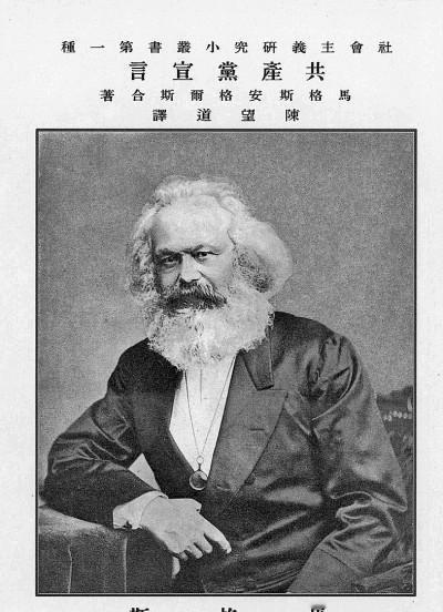 想要等什么条件都成熟了，就永远不可能干成事。看中共党史的时候，你会发现，这个党创