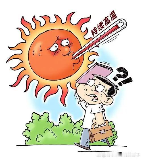 铜川虽说海拔偏高，相比关中平原要凉快一些，但今年夏天暑热依旧来得很早。从六月下旬