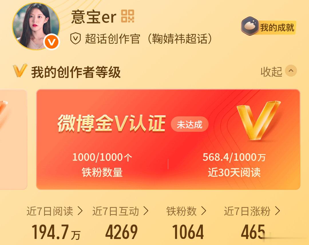 回访版！有没有宝宝要和我互动呀