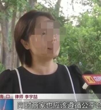“又是手机的事！”5月1日直播海南报道，为了一台二手手机，17岁少年稀里糊涂签下