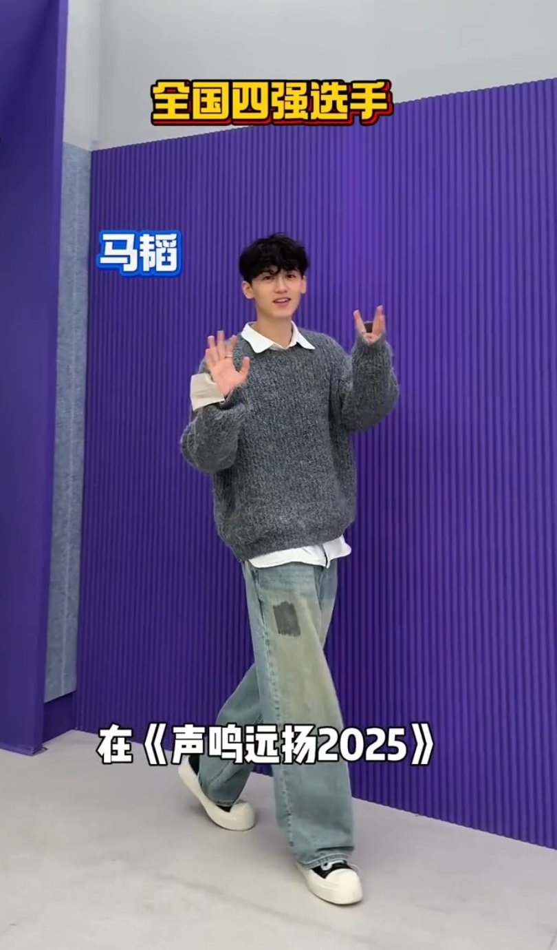 声鸣远扬抽象人传人现象声鸣远扬 全员接受惩罚的时候，我笑到邻居来敲我家门 