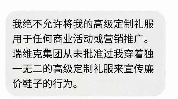 搁以前谁敢对 Angelababy 说三道四，现在落魄了，破鼓万人捶！Angel