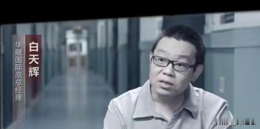 11.03亿——先别划走，我们把它换算成你能摸到的东西：

一个普通打工人月薪一