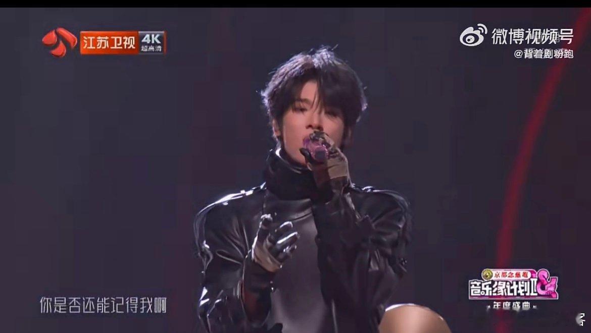 刘宇宁张峻豪合唱把你的名字念一万遍 两大实力唱将同台开嗓，一首《把你的名字念一万