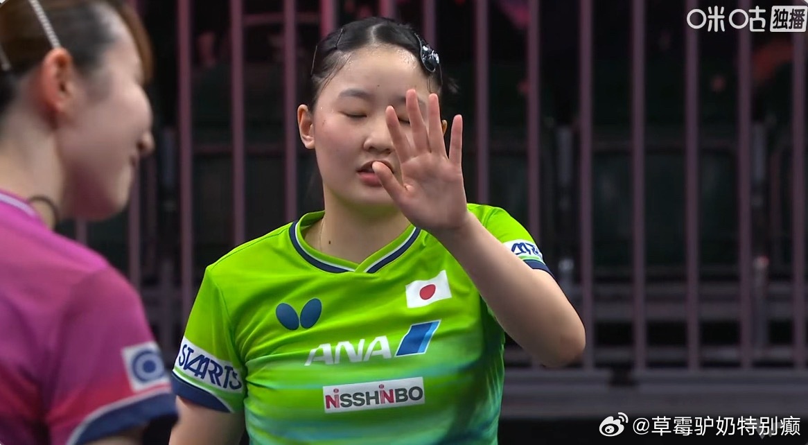 张本美和3-0早田希娜 