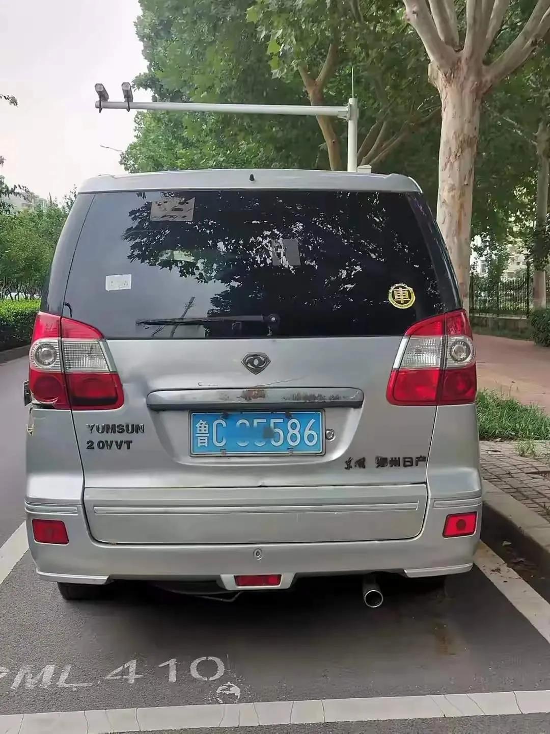 钻石💎东风标logo,有人见过吗？主要在郑州东风御轩和东风混合动力概念车上出现